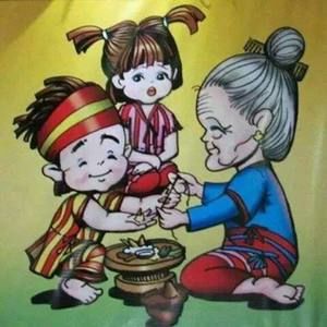 Meet your Posher, Myint